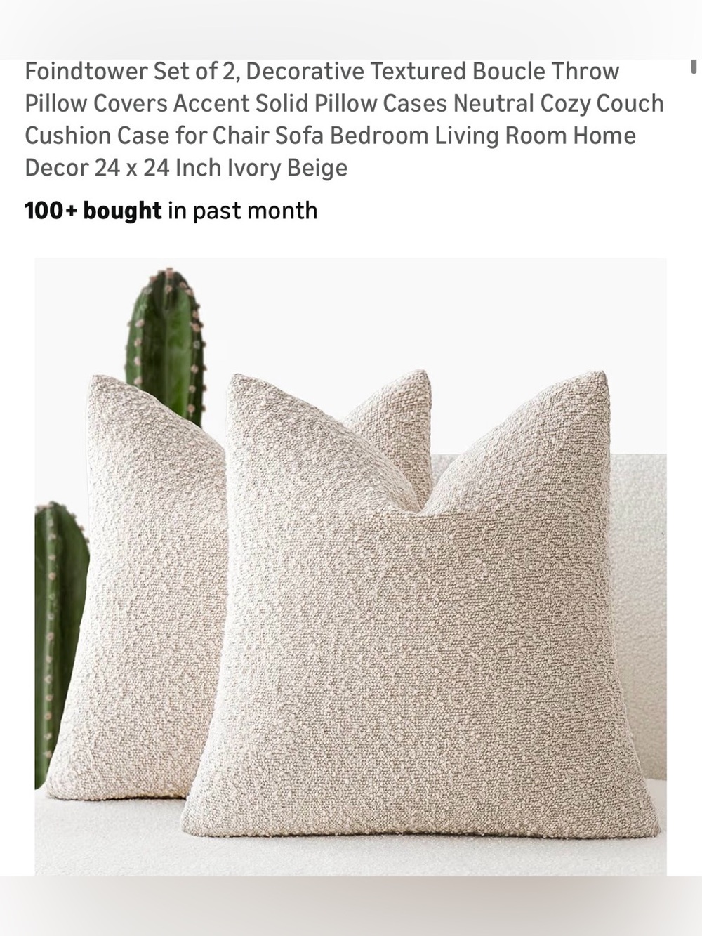 Decorative textured boucle throw pillow cover